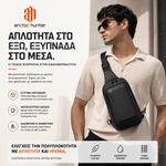 Φόρτωση εικόνας στο εργαλείο προβολής Συλλογής, Arctic Hunter τσάντα ώμου
