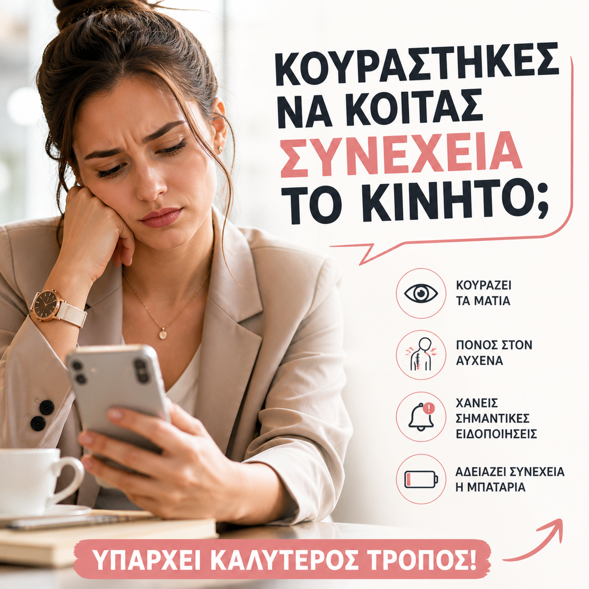Smartwatch GPS με κλήσεις , υγεία, Υποστήριξη Strava & AMOLED Οθόνη