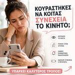 Φόρτωση εικόνας στο εργαλείο προβολής Συλλογής, Smartwatch GPS με κλήσεις , υγεία, Υποστήριξη Strava &amp; AMOLED Οθόνη
