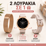 Φόρτωση εικόνας στο εργαλείο προβολής Συλλογής, Smartwatch GPS με κλήσεις , υγεία, Υποστήριξη Strava &amp; AMOLED Οθόνη
