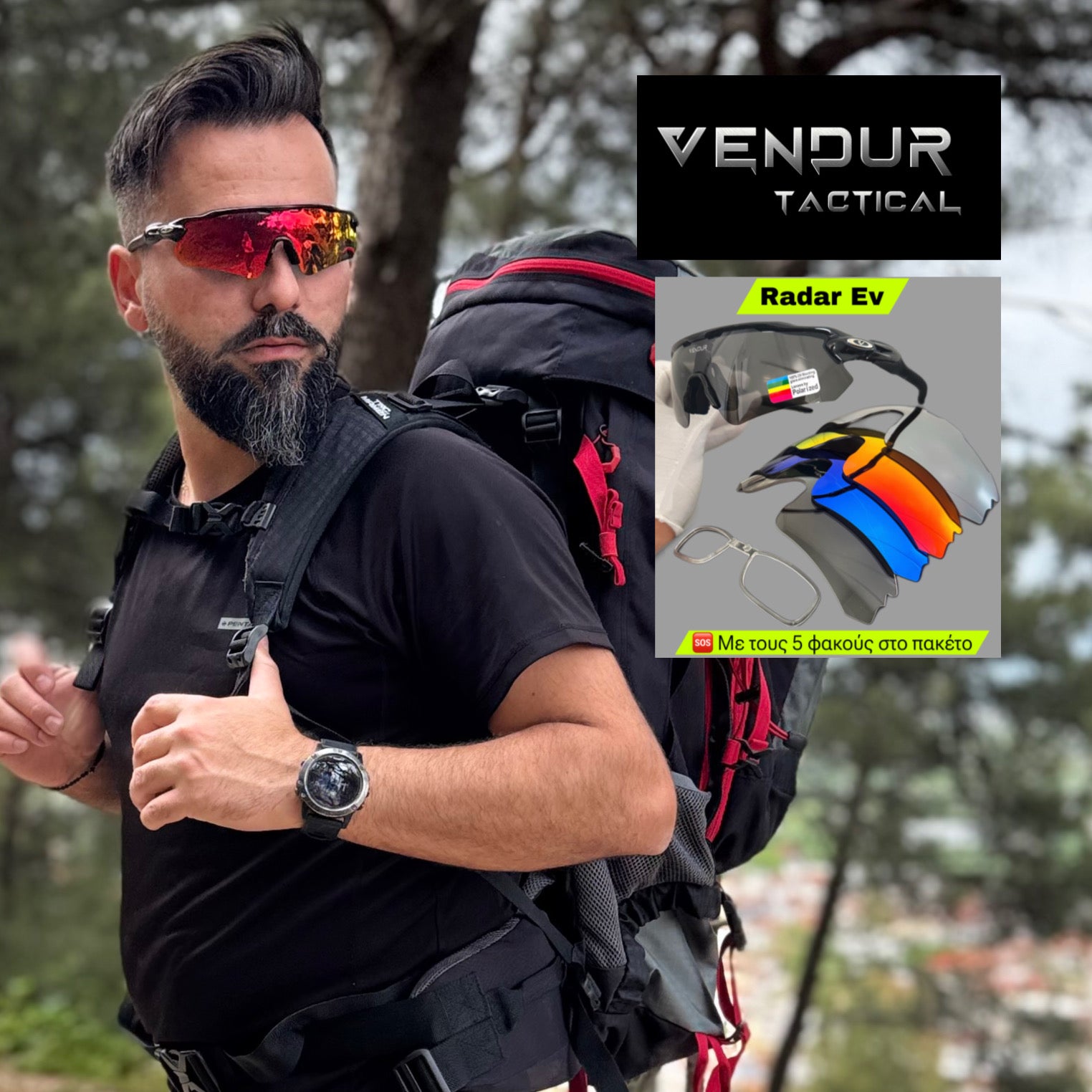 Vendur®️ sunglasses