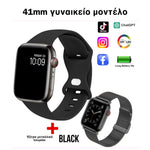 Load image into Gallery viewer, Ultra Ai Max smartwatch 
