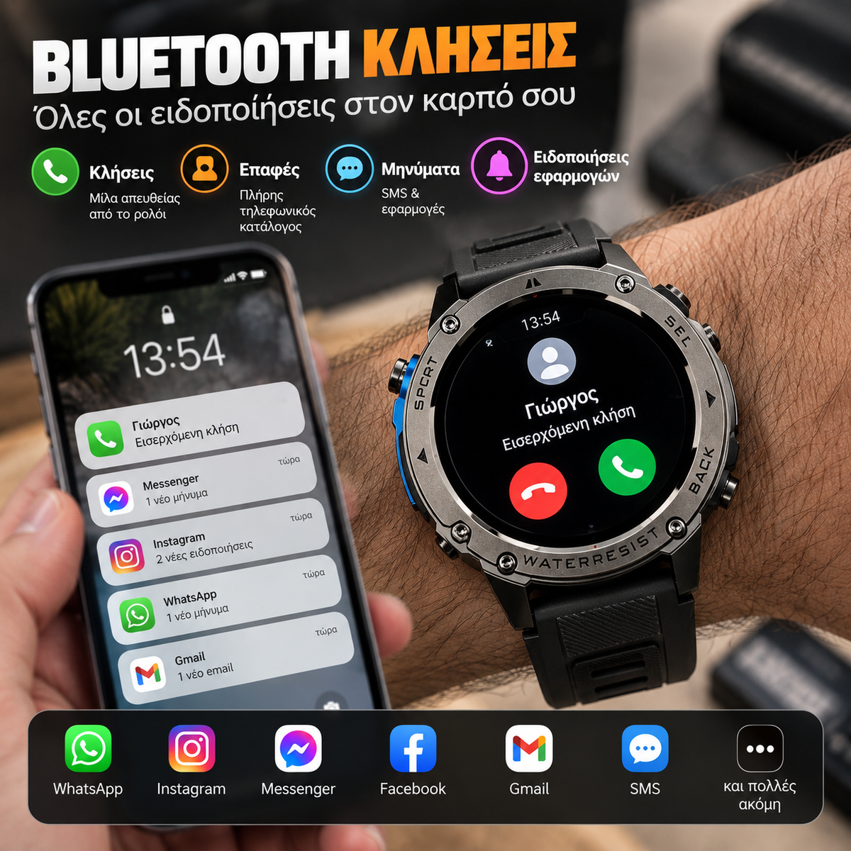 Fenix Smartwatch GPS με κλήσεις , υγεία, Υποστήριξη Strava & AMOLED Οθόνη