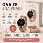 Φόρτωση εικόνας στο εργαλείο προβολής Συλλογής, Smartwatch GPS με κλήσεις , υγεία, Υποστήριξη Strava &amp; AMOLED Οθόνη

