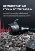 Load image into Gallery viewer, Electronic Earmuffs EARMOR M20T PRO -BK, Bluetooth 
