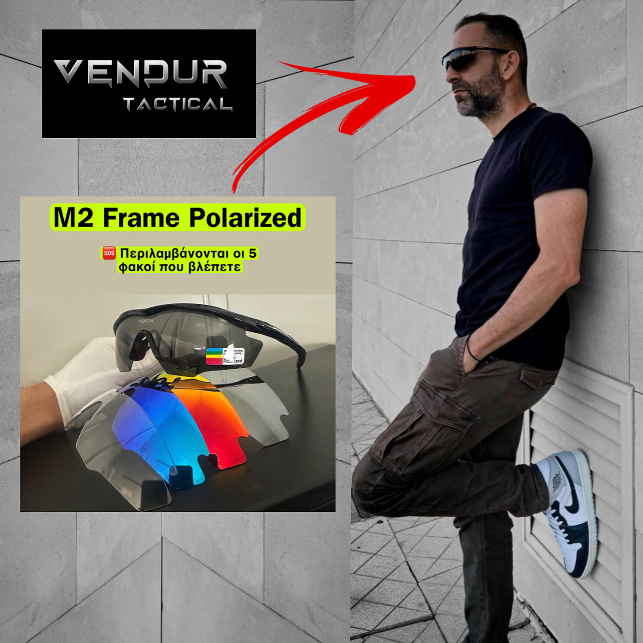 Vendur®️ sunglasses