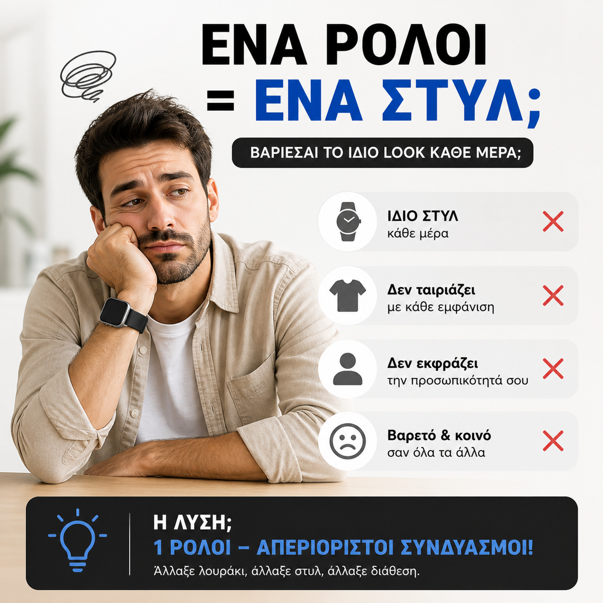 Smartwatch Ultra AI Max – With Calls, Health & AMOLED Display