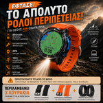 Load image into Gallery viewer, ADVENTURE Smartwatch GPS με Offline Χάρτες, Κλήσεις &amp; 3 Λουράκια
