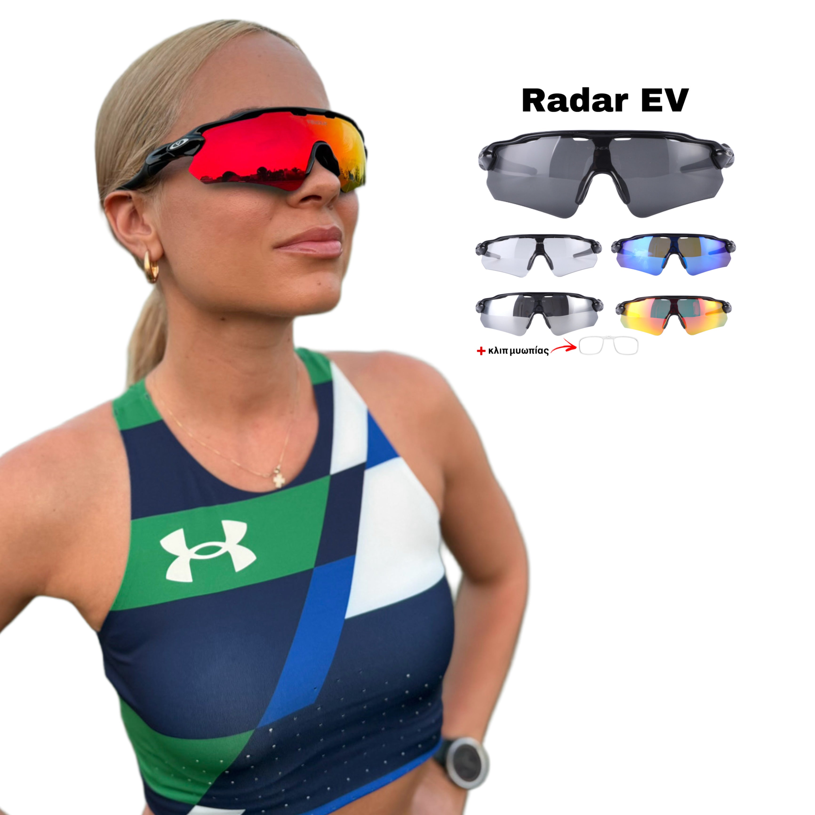 Vendur®️ sunglasses