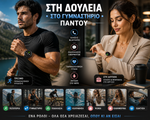 Φόρτωση εικόνας στο εργαλείο προβολής Συλλογής, Smartwatch GPS με κλήσεις , υγεία, Υποστήριξη Strava &amp; AMOLED Οθόνη
