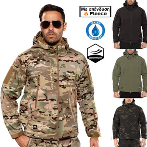 Waterproof Softshell Jacket