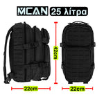 Load image into Gallery viewer, MCAN backpack 25 liters
