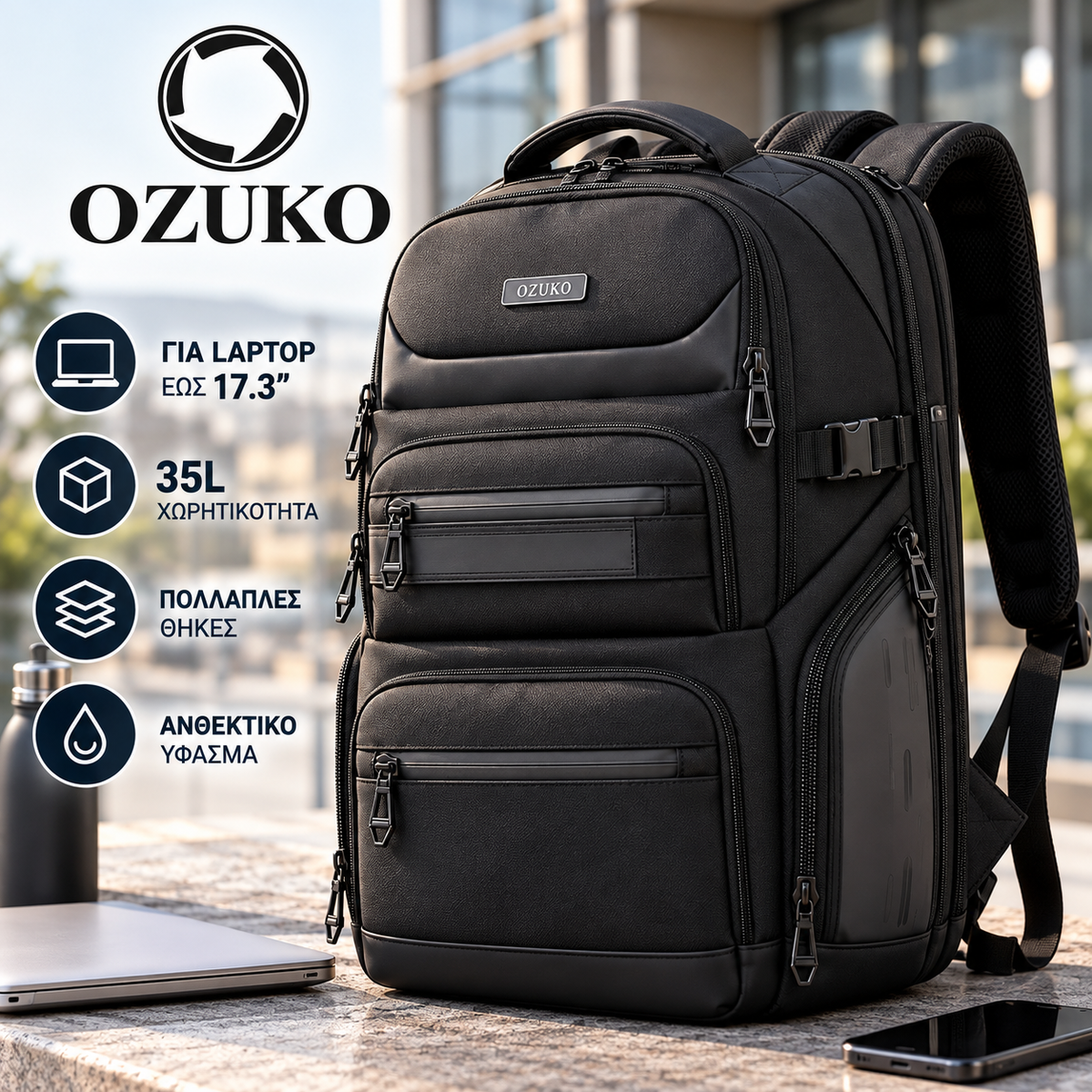 OZUKO Τσάντα Πλάτης Laptop 17.3" – 35L | Business & Travel