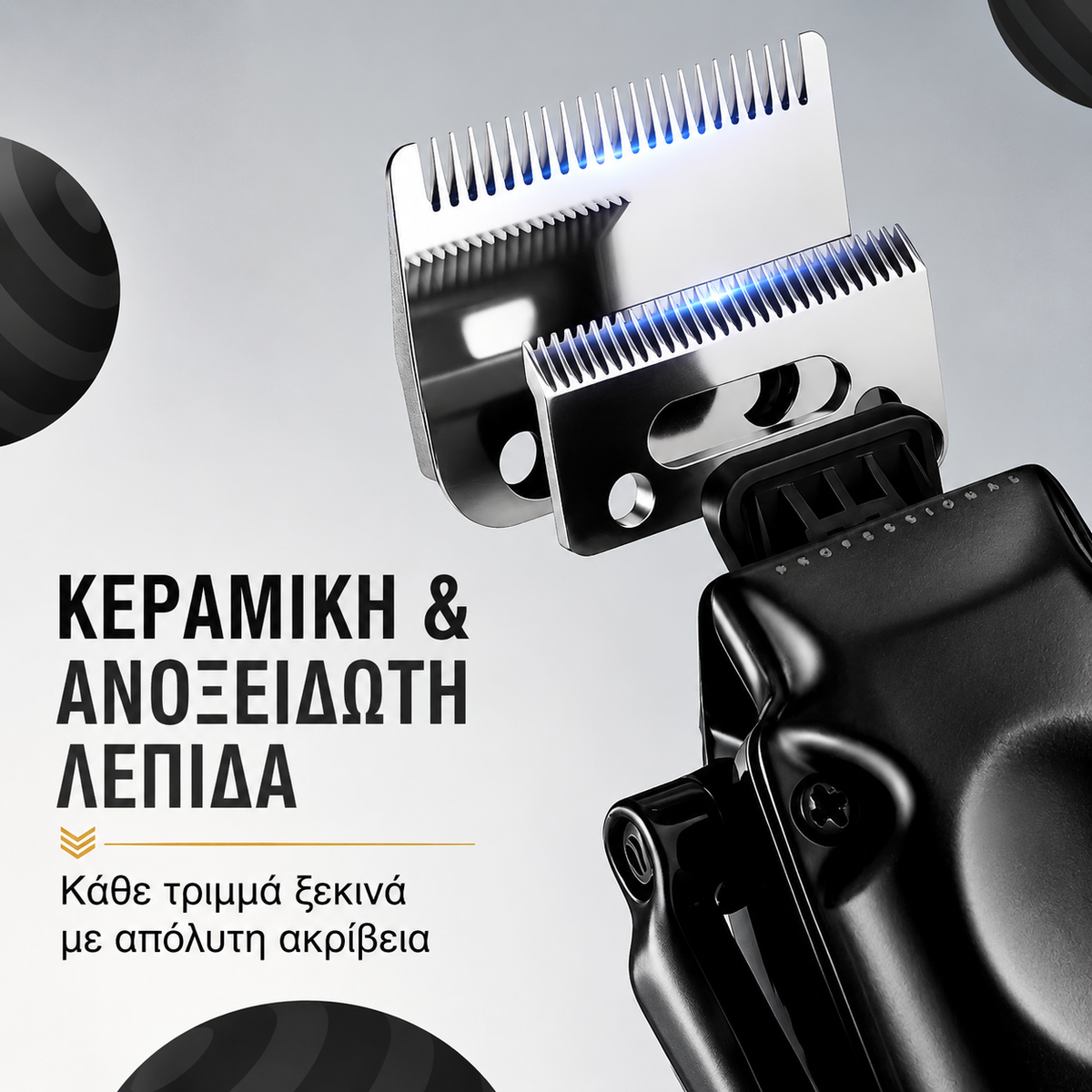 VGR Κουρευτική Μηχανή Μαλλιών & Γενειάδας και σώματος – Αδιάβροχη IPX6