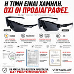 Φόρτωση εικόνας στο εργαλείο προβολής Συλλογής, Vendur® Γυαλιά Ηλίου UV400 Polarized με 5 Φακούς

