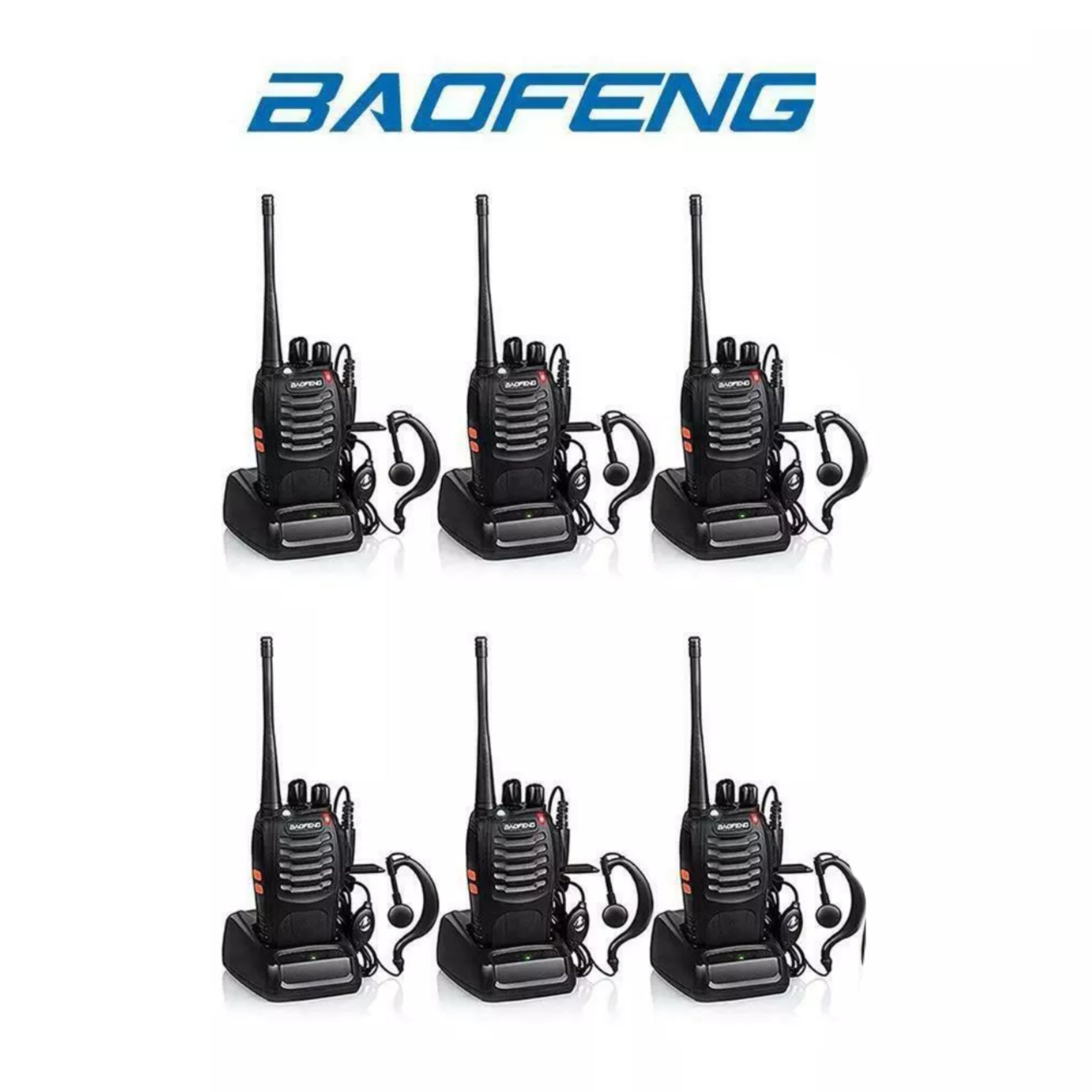 Set Offer 🔊Wireless range up to 4km 