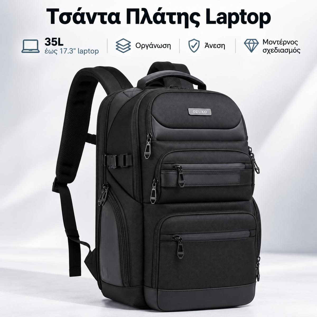 OZUKO Τσάντα Πλάτης Laptop 17.3" – 35L | Business & Travel