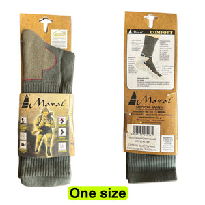 Σετ 12 Ανατομικές κάλτσες one size