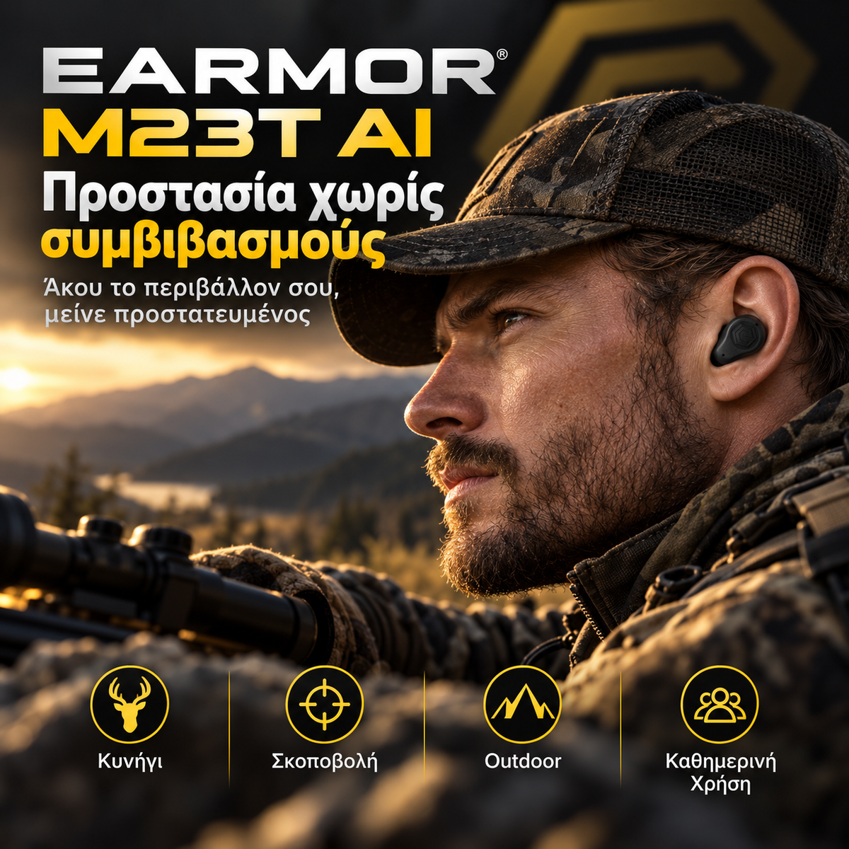 EARMOR M20T Pro – Next-Gen Smart Earplugs