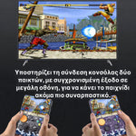 Φόρτωση εικόνας στο εργαλείο προβολής Συλλογής, Φορητή Retro Κονσόλα Παιχνιδιών R36S Plus
