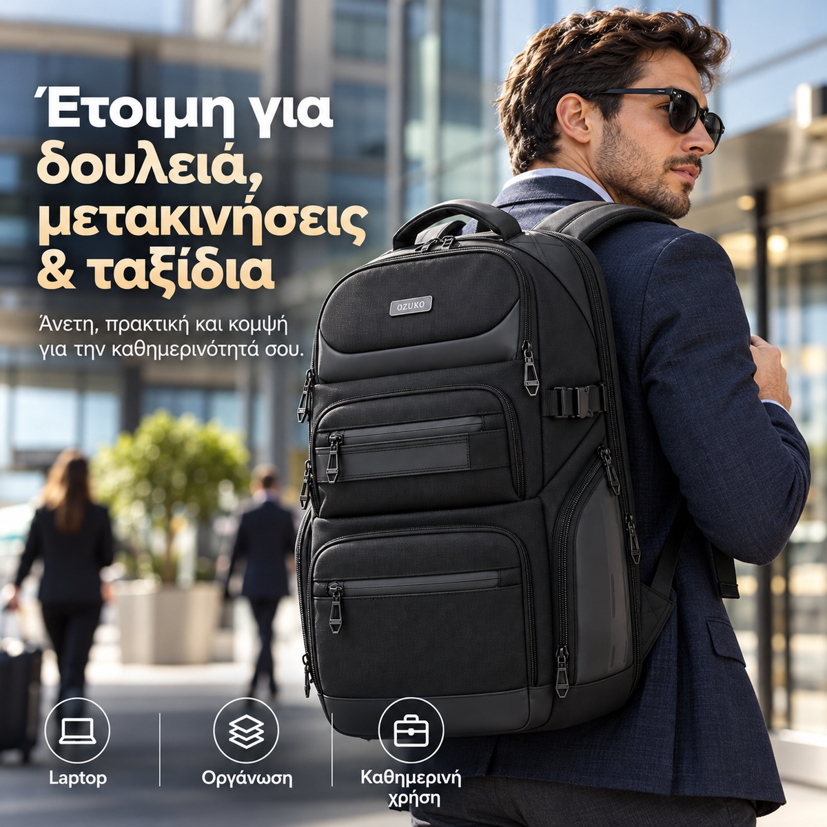 OZUKO Τσάντα Πλάτης Laptop 17.3" – 35L | Business & Travel