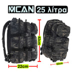 Load image into Gallery viewer, MCAN backpack 25 liters
