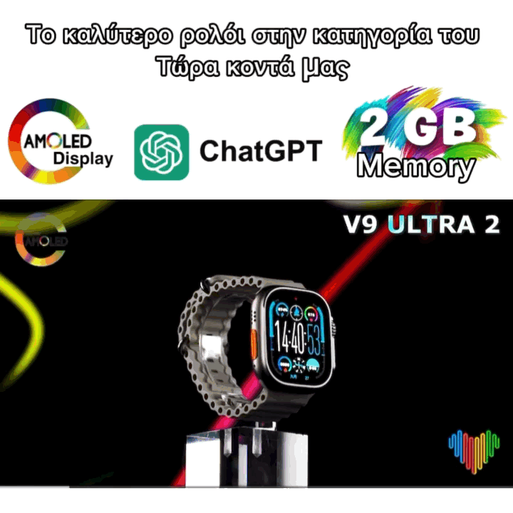 🧬2024 Ultra SmartWatch | Amoled HD Display |Chat GPT