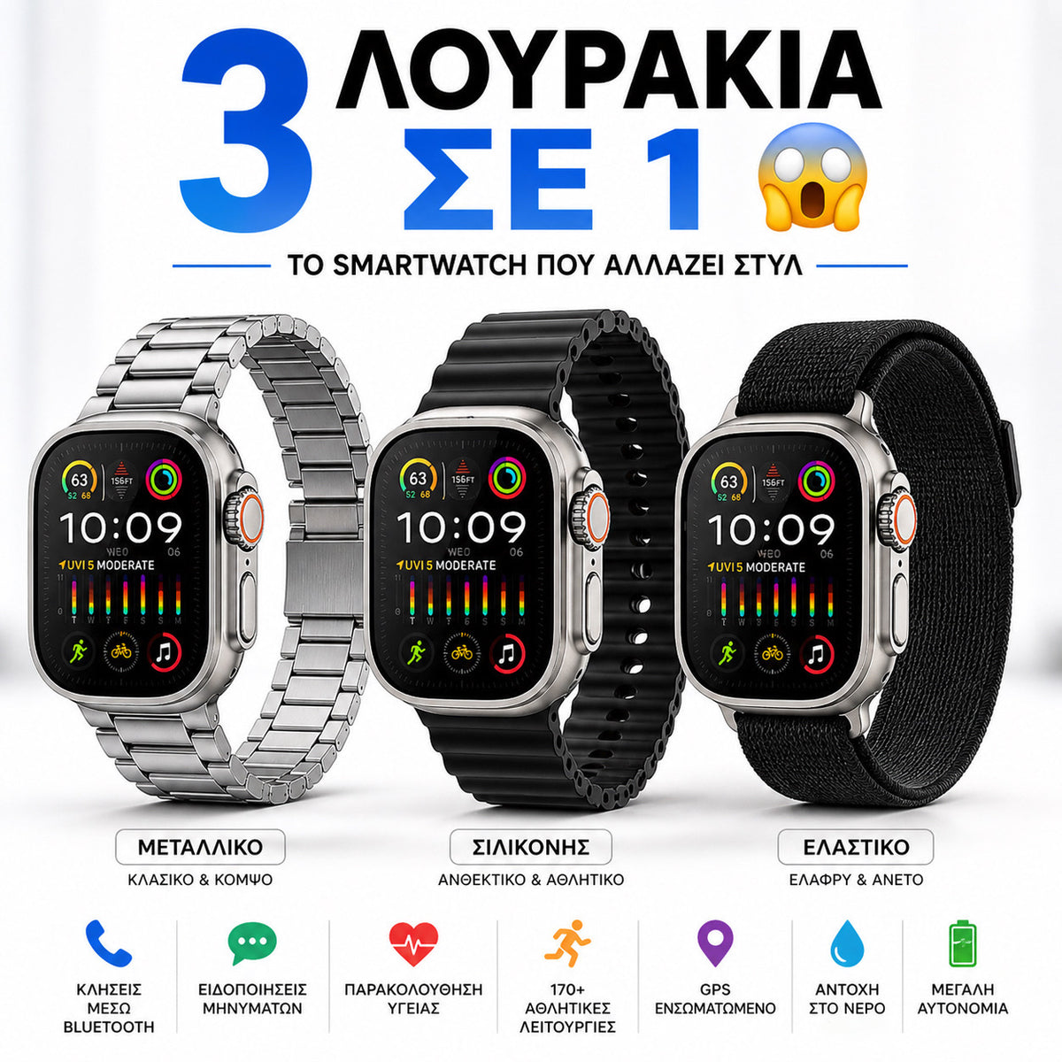 Smartwatch Ultra AI Max – With Calls, Health & AMOLED Display