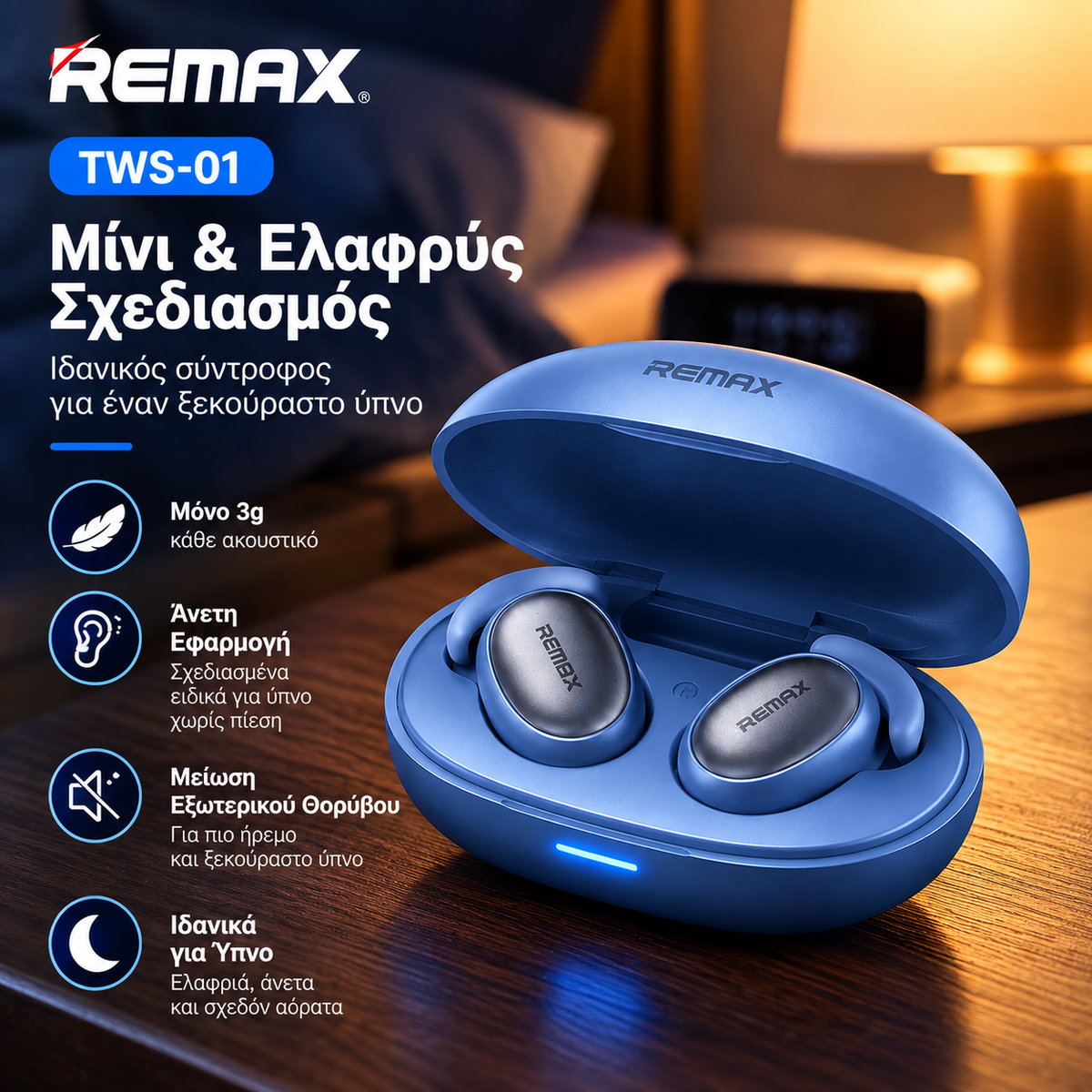 REMAX TWS-01 Ασύρματα Ακουστικά Bluetooth 5.4 με ENC