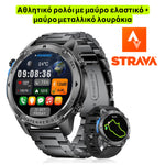 Load image into Gallery viewer, GPS Fenix Strava smartwatch
