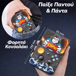 Φόρτωση εικόνας στο εργαλείο προβολής Συλλογής, Φορητή Retro Κονσόλα Παιχνιδιών R36S Plus
