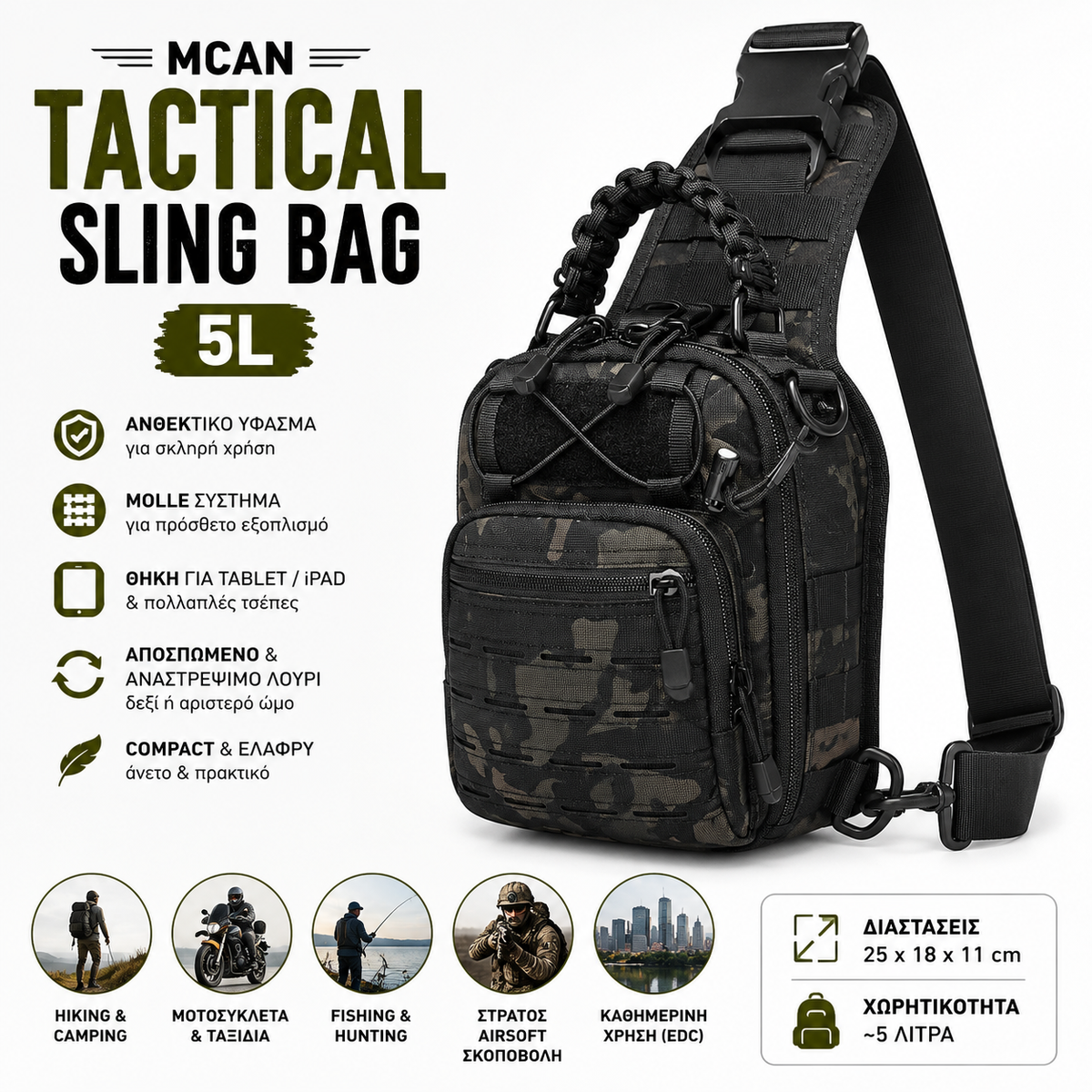 MCAN Sling Bag 5L with MOLLE