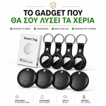 Φόρτωση εικόνας στο εργαλείο προβολής Συλλογής, Σετ 4 Mini GPS Tracker με Keyrings – Για iPhone &amp; Android
