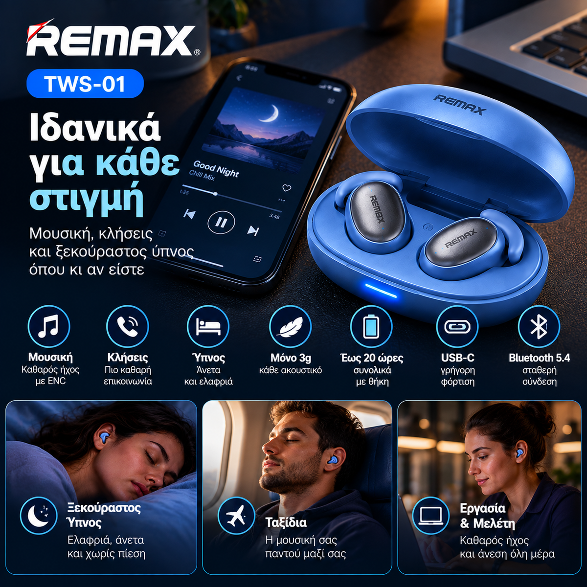 REMAX TWS-01 Ασύρματα Ακουστικά Bluetooth 5.4 με ENC
