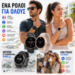 Φόρτωση εικόνας στο εργαλείο προβολής Συλλογής, Smartwatch GPS με κλήσεις , υγεία, Υποστήριξη Strava &amp; AMOLED Οθόνη
