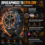 Load image into Gallery viewer, ADVENTURE Smartwatch GPS με Offline Χάρτες, Κλήσεις &amp; 3 Λουράκια
