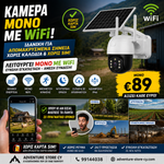 Load image into Gallery viewer, 4MP Security Camera – Solar or Mains Powered | WiFi or 4G SIM

