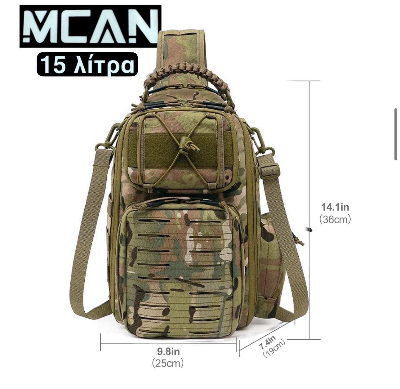 Shoulder bag 15 liters