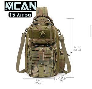Shoulder bag 15 liters