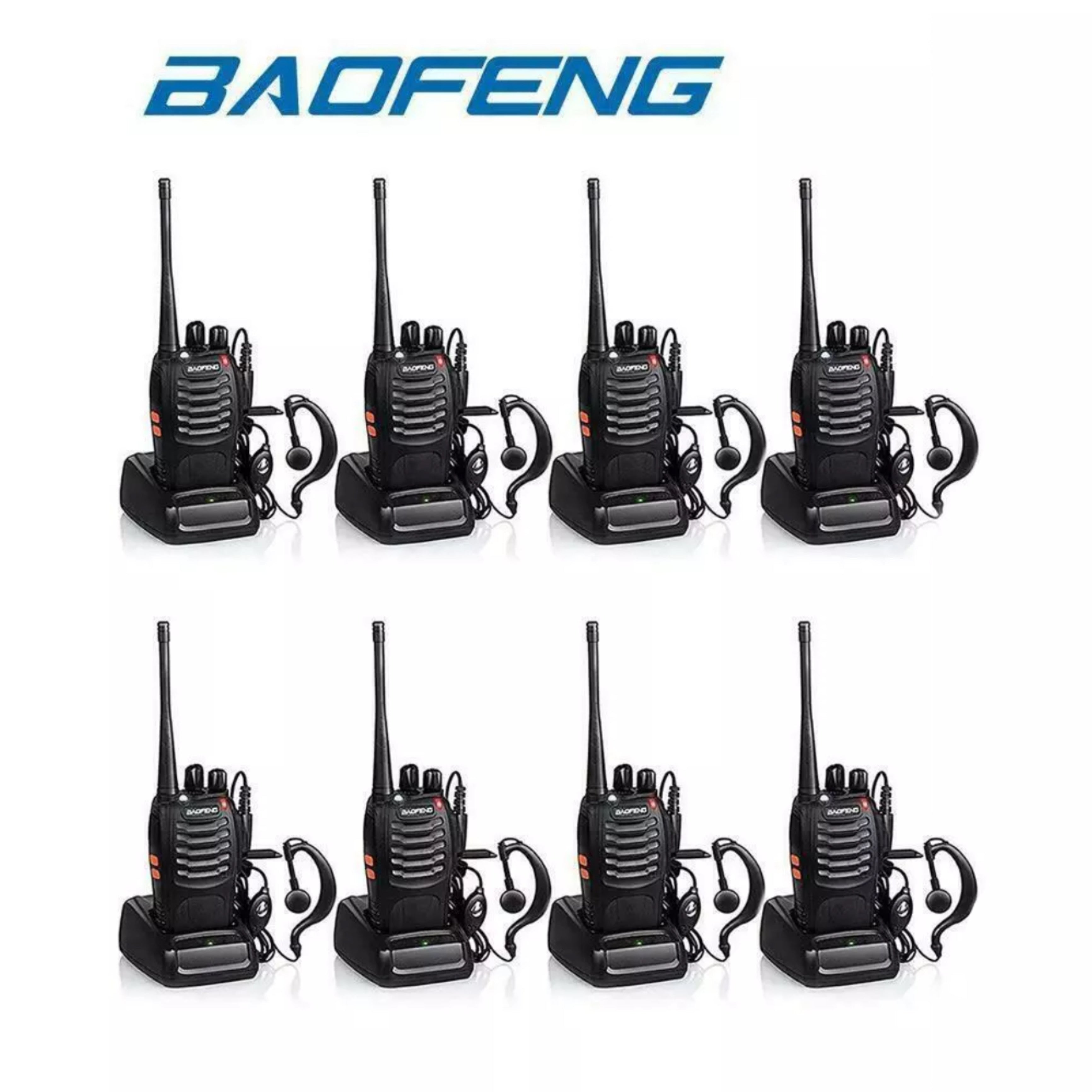 Set Offer 🔊Wireless range up to 4km 