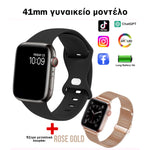 Load image into Gallery viewer, Ultra Ai Max smartwatch 
