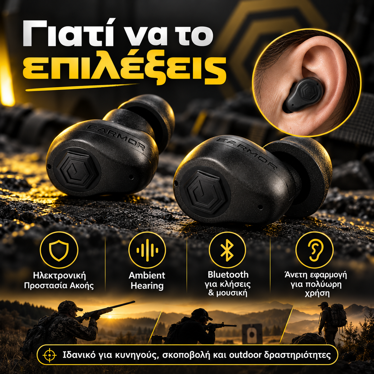 EARMOR M20T Pro – Next-Gen Smart Earplugs