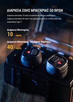 Load image into Gallery viewer, Electronic Earmuffs EARMOR M20T PRO -BK, Bluetooth 
