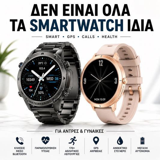 Fenix Smartwatch GPS με κλήσεις , υγεία, Υποστήριξη Strava & AMOLED Οθόνη