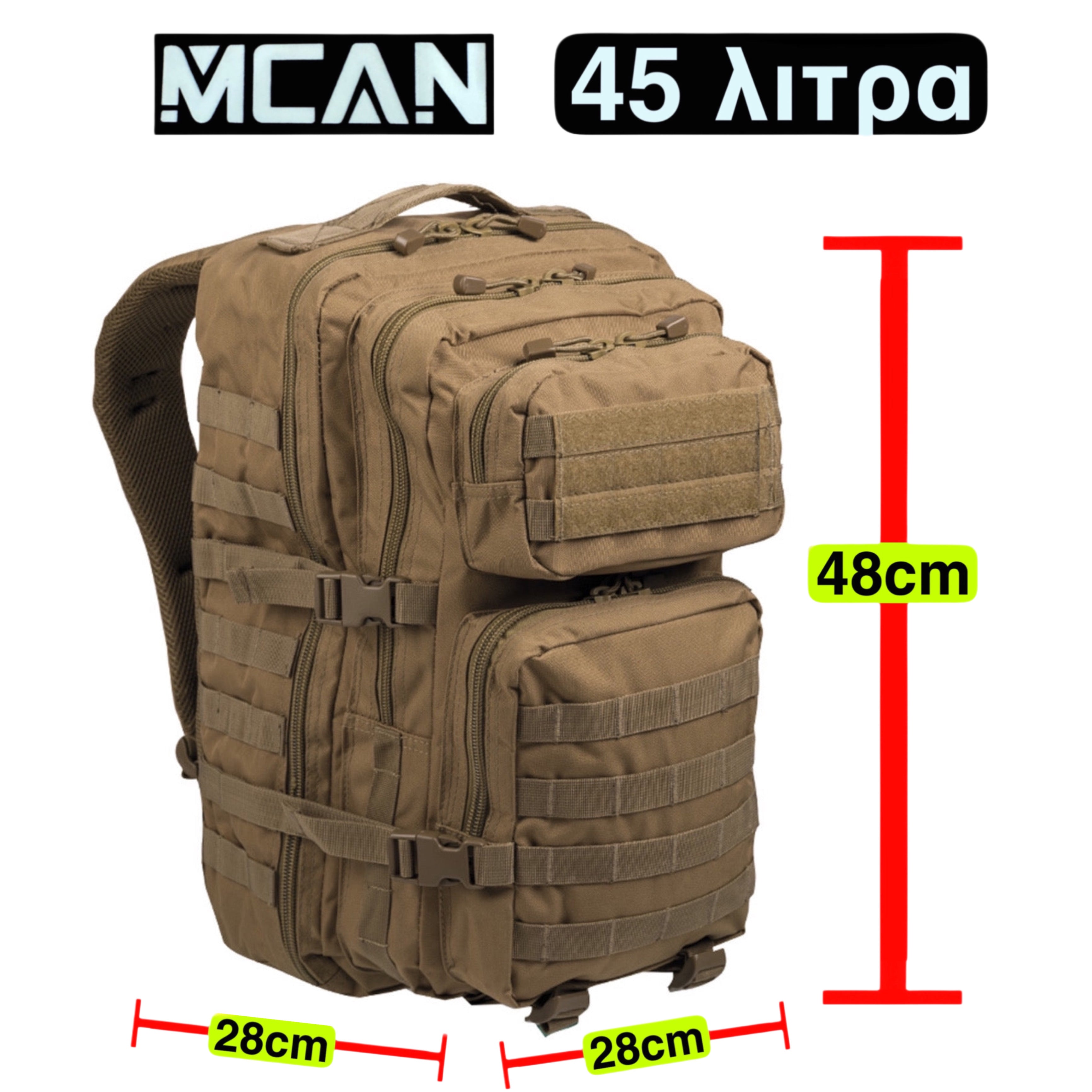 MCAN backpack 45 liters