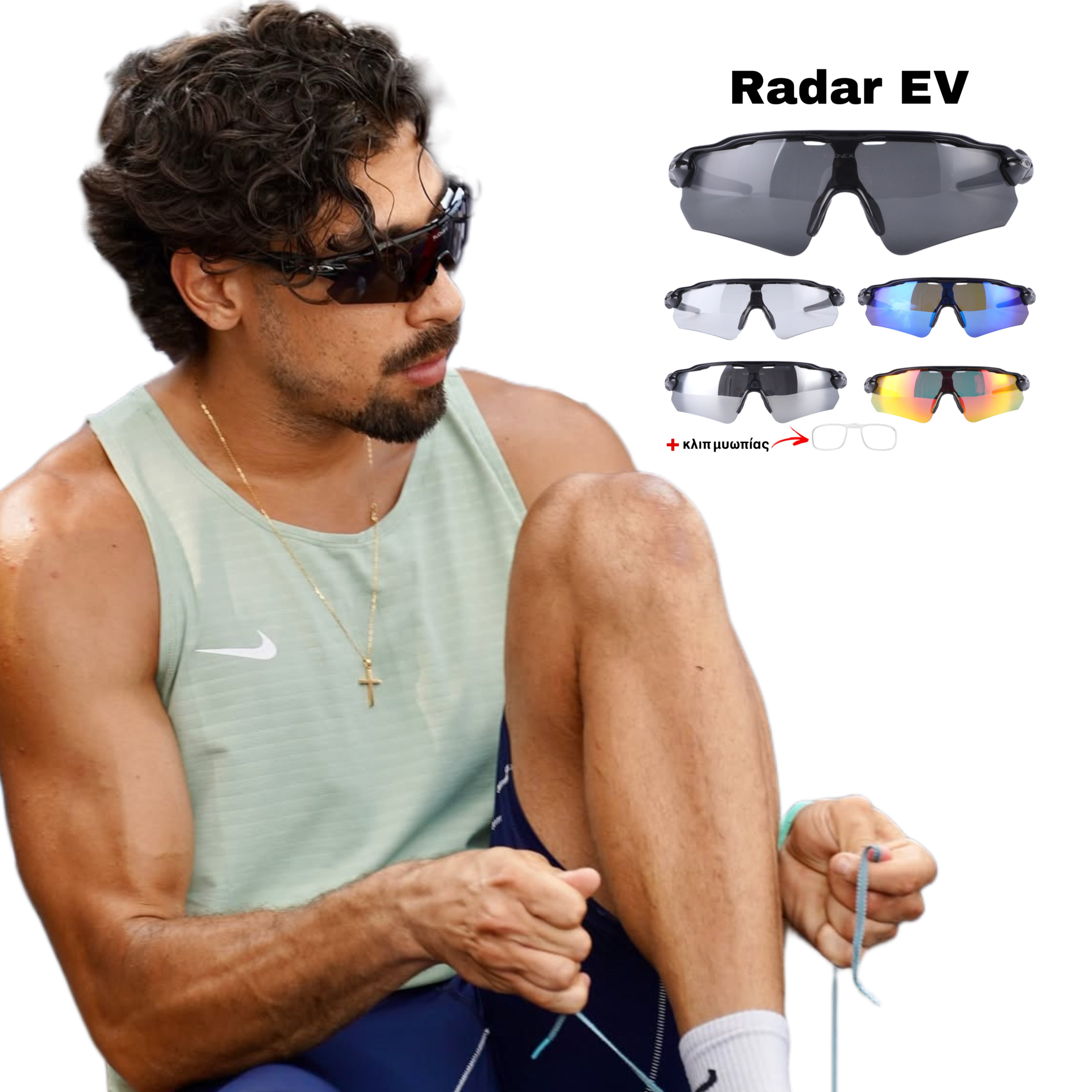 Vendur®️ sunglasses