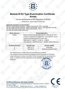 Ηλεκτρονικές ωτοασπίδες pro hear
