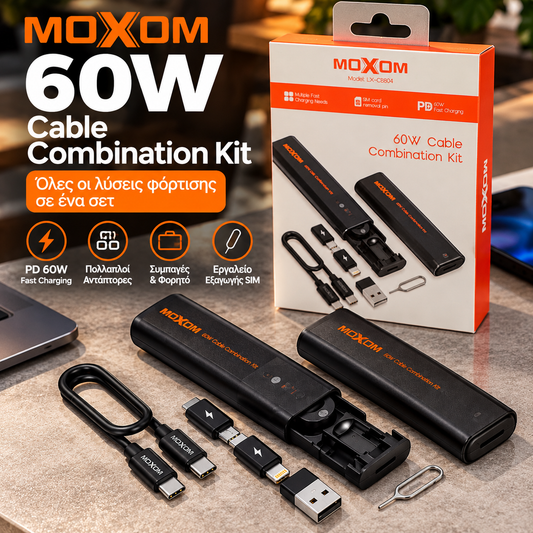 MOXOM 60W Cable Combination Kit – Σετ Καλωδίων & Ανταπτόρων USB-C