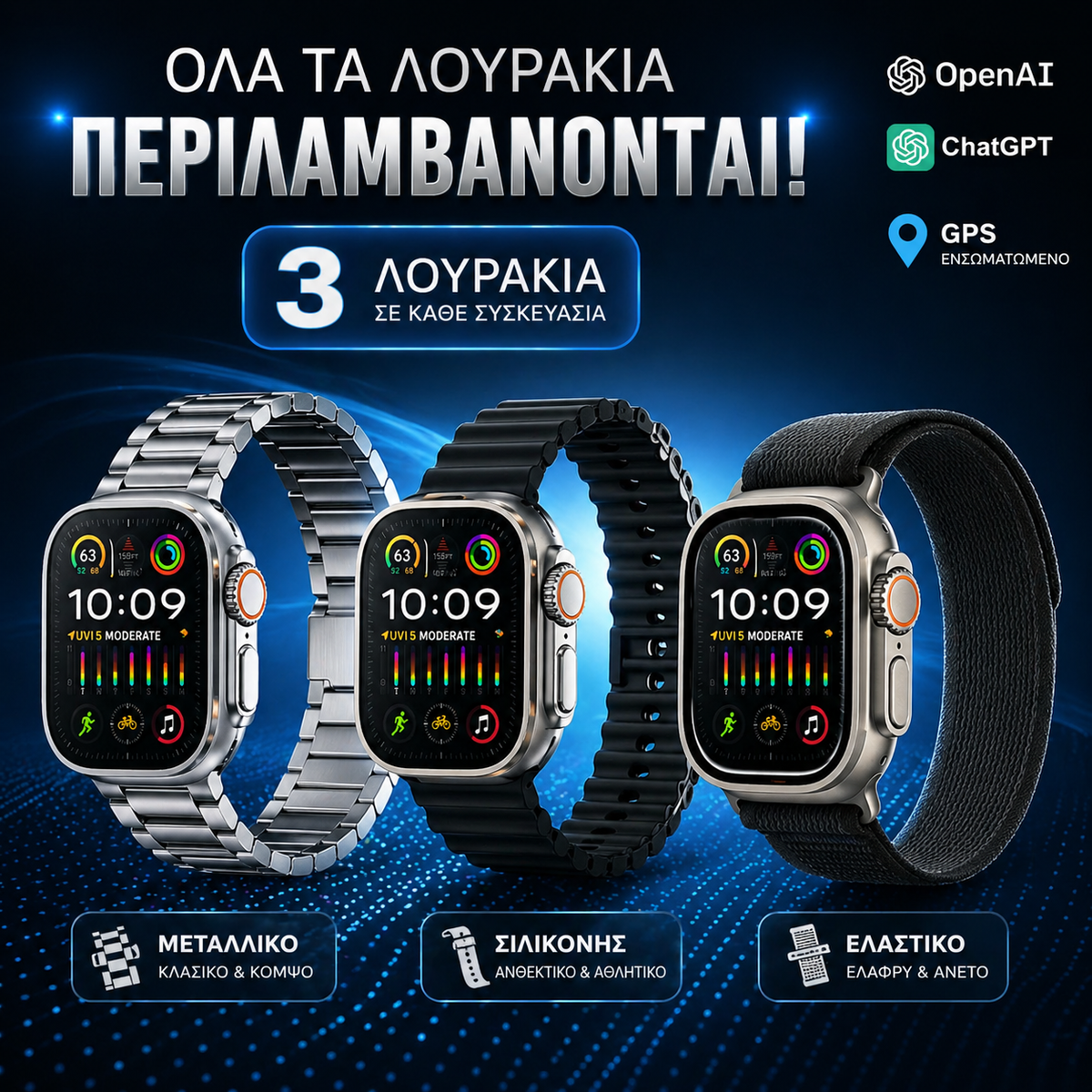 Smartwatch Ultra AI Max – With Calls, Health & AMOLED Display