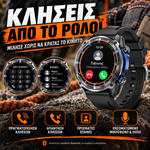 Load image into Gallery viewer, ADVENTURE Smartwatch GPS με Offline Χάρτες, Κλήσεις &amp; 3 Λουράκια
